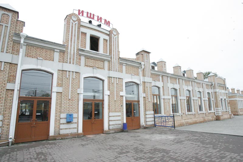 Купить диплом в Ишиме Купить диплом в Ишиме